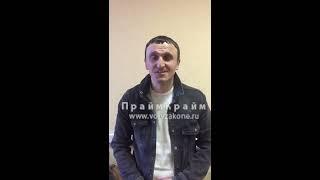 - ПОСЛЕДНИЙ СРОК 14 лет 10 месяцев - вор в законе Георгий Вашакмадзе (Гия Самтредский)