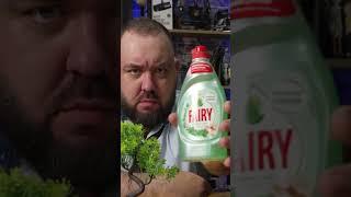 Как безопасно почистить ПК