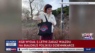 Białoruskie KGB wydało 5-letni zakaz wjazdu dla polskiej dziennikarki