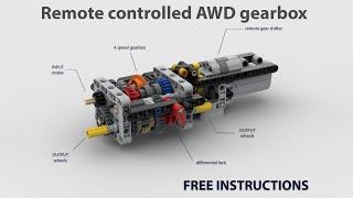 Lego Technic - remote controlled AWD gearbox | FREE INSTRUCTIONS