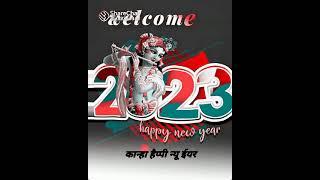 2 January 2023
