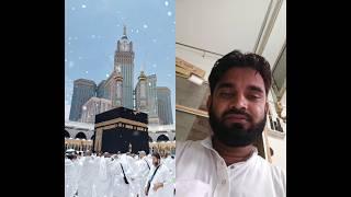 unke #Minar per Jab padegi #Najar #beautiful