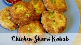 Shami Kabab | Pakistani Recipe | Hungry for Goodies