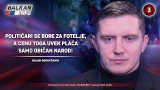 INTERVJU: Bojan Borovčanin - Svi se bore za fotelje, a cenu toga uvek plaća narod! (5.1.2024)