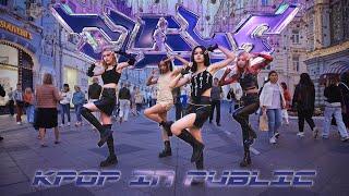 [KPOP IN PUBLIC RUSSIA] aespa 에스파 ‘Girls’ dance cover by DALCOM | ONE TAKE