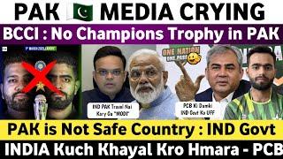 Pak Media Crying Champions Trophy 2025 Out From Pakistan | Pak Media Angry on BCCI & Ind Government