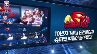 【입플스포츠】 최고의 메이저토토사이트 TOP7 【메이저놀이터 소개】