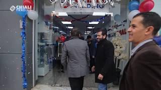 Inauguration du showroom de SÉTIF