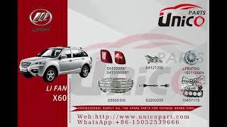 LIFAN x60