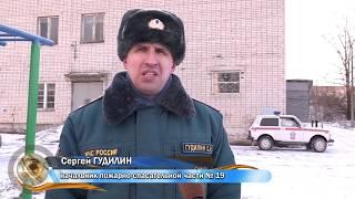 ТРК «Пионер-ТВ» - Пожарно-тактические занятия в Ярцевском индустриальном техникуме