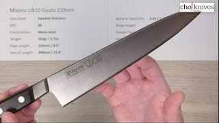 Misono UX10 Gyuto 210mm Quick Look