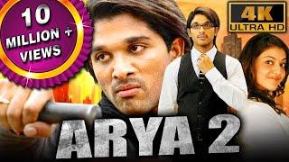 Arya 2 (4K) - Allu Arjun Blockbuster Romantic Action Film | Kajal Aggarwal, Navdeep, Brahmanandam