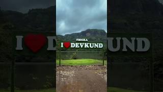 Devkund Waterfall Maharashtra | best waterfall near pune #pune #waterfall #maharashtra #devkund