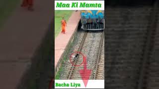 maa ki mamata.#trending #shorts #short #op #subscriber