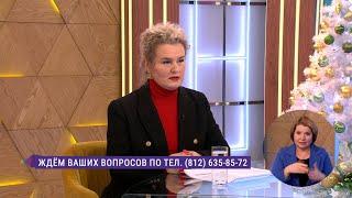 Как получить налоговый вычет в 2024 году? Консультация эксперта