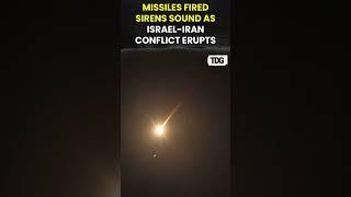 #israelvsiran | Skies Over Israel Blaze With Missiles as Sirens Scream | #shorts #trendingshorts