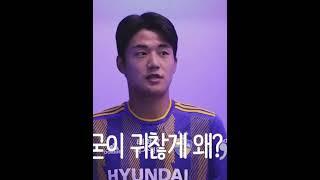 [설영우]설영우 연기 개기여움