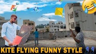 Kites flying and cutting in comedy way  2025 | kite cutting 🪁🪁with Friends 2025 #kiteflying #kite