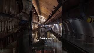 Советские секретные бункеры