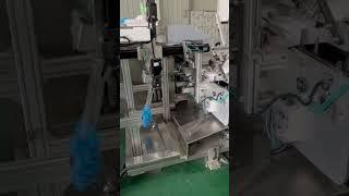 Full automatic intelligent glove packing machine trial run，interested friends contact me！