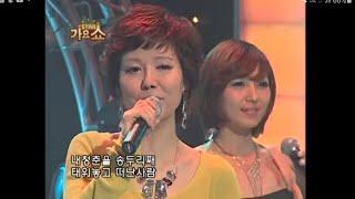 #이효정 #송두리째(사별한 남편에게)