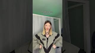 МАМА ЛАМА