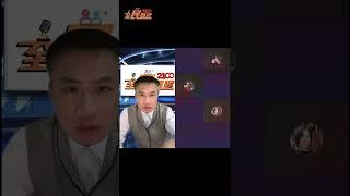 【羅友志】台灣第一個Tiktok直播節目#2100全民開嘴 #羅友志 #柳傑克 #民嘴 #名嘴 #李濤 #tiktok  ＃關注 ＃訂閱
