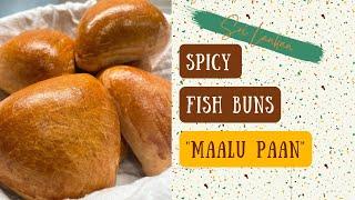 SRI LANKAN FISH BUNS | MAALU PAAN | මාළු පාන් | BORN TO BE SPICY