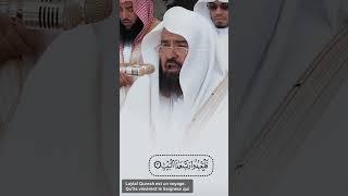 Emotional recitation by sheikh Sudais️#quran #sudais