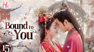 【Multi-sub】EP15 | Bound to You | Forbidden love in the harem | Hidrama