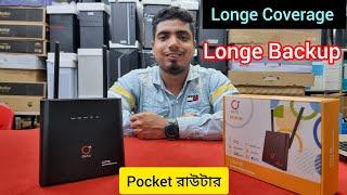 ইন্টারনেট নিয়ে ভোগান্তির দিন শেষ ! OLAX AX9 Pro B 300mbps 4g router