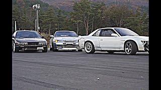 Ebisu | Japan | Dream Space