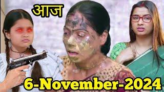 रुही को मिली कमला | Mann Sundar | 6 November | Ruhu serial | New Update video