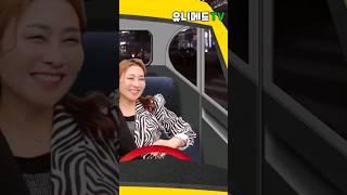 슬퍼지려하기전에 ㅋㅋ#구더스단장 #웨이브춤#가수김재이tv