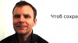 SONG TV  Константин Исаев  - Твоя жизнь