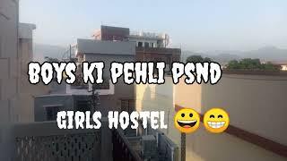 #dehradun ka najara or saath me #girls hostel  #papakipari #hostel #ladkiya @ayushramola7293