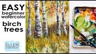 Simple Watercolor Birch Trees for beginners #watercolorpainting