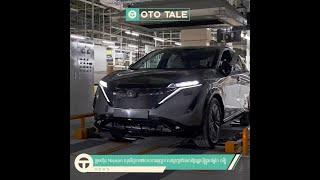 Nissan Sells Its Russian Business For 1 Euro part 1