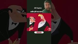funny video #funny
