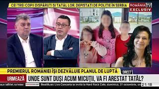 EXCLUSIV Premierul Ciolacu: „Anul acesta România va intra în Schengen terestru. Cu certitudine”.