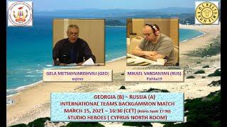 NORTH CYPRUS ELITE BACKGAMMON ASSOCCIATION Livestream