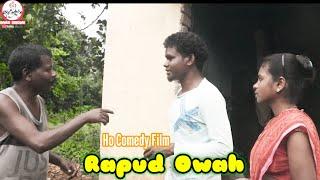 Ho Munda Comedy Film Rapud Owah /Shiva Deogam