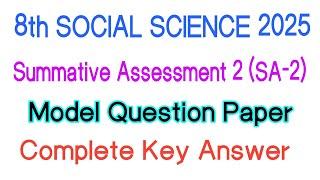 8th Social Science Sa2 Model Question paper with key answer 2025 #Ksbstudycircle