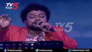 Kaanada Kadalige Hambaliside Mana Song by Sadhu Kokila | Kannada folk Song | TV5 Kannada