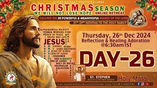 (LIVE) DAY - 26, Christmas Retreat - Calling on 30 names of the Lord | Thu | 26 Dec 2024 | DRCC