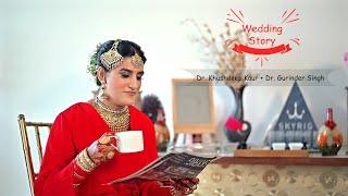 WEDDING FILM DR.KHUSHDEEP KAUR + DR.GURINDER SINGH |MOGA| HARMAN PHOTOGRAPHY| MOHALI$ MOGA.