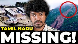  Tamil Nadu Missing!  | Madan Gowri | Tamil | MG Squad 