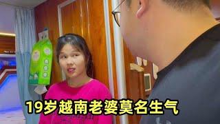 19岁越南老婆莫名生气，一问才知道让我上交奶粉钱