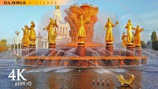 ВДНХ. Фонтан "Дружба народов", фонтан "Каменный цветок", павильоны после реставрации. 4К
