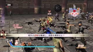 Dynasty Warriors 7: Xtreme Legends (JPN) - Cai Wenji Gameplay (Nightmare Difficulty) (Part 1/2) [HD]